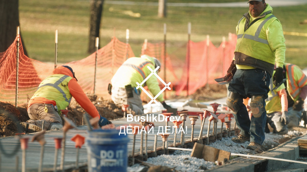 Исключительные права на музыкальную композицию: "BuslikDrev - Делай дела!"