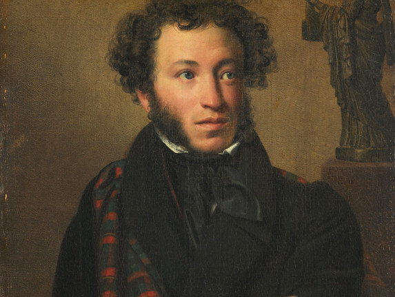 Купіць "BuslikDrev - Пушкин А.С. Няне"