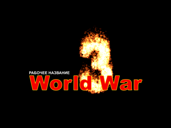 Купіць "BuslikDrev - TWW OST"