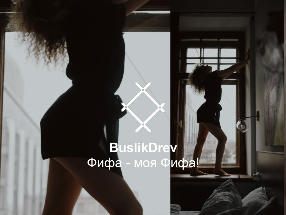 Купить "BuslikDrev - Фифа - моя Фифа!"