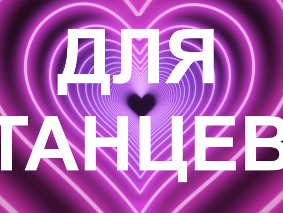 Купить "BuslikDrev - Забери меня!" Купить "BuslikDrev - Забери меня!"