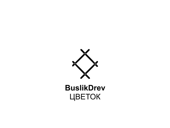 Buy "BuslikDrev - Цветок"