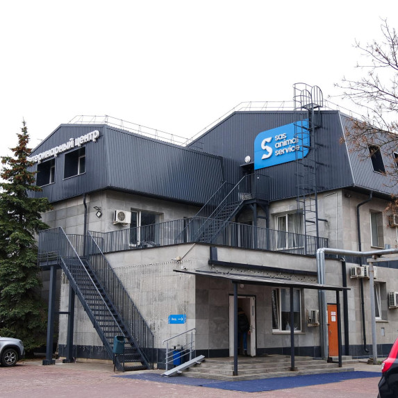 Ветклиники